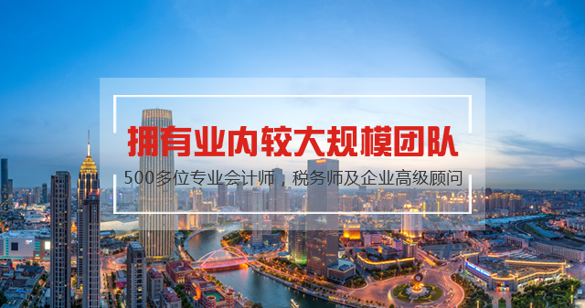 不注冊香港公司想開香港賬戶！有用嗎？