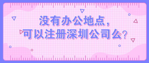 這些不合規的增值稅發票一定要拒收！