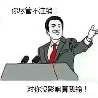 深圳商標(biāo)專利申請(qǐng)注意事項(xiàng)！