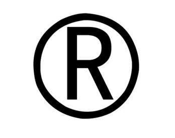 個人商標申請與公司商標申請的區(qū)別