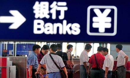 香港人可以在前海注冊(cè)公司嗎？