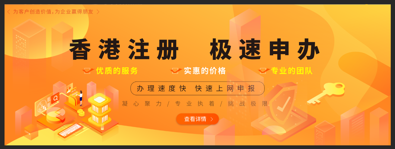 小規(guī)模納稅人增值稅起征點發(fā)票管理新政策！