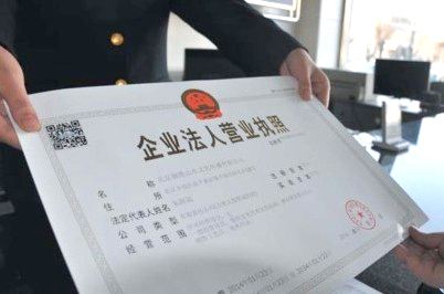 深圳新注冊公司如何記賬報稅？