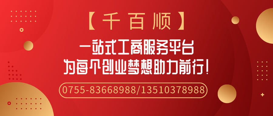 驚喜！《戰狼2》太受歡迎了 有三個來自霍爾果斯的制作人真的不用交稅！用什么？