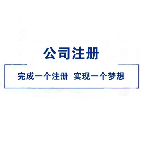 深圳原股東變更后什么情況下要承擔責任？