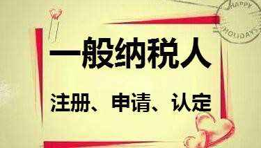 2021深圳創(chuàng)業(yè)一大波稅收優(yōu)惠政策來了！