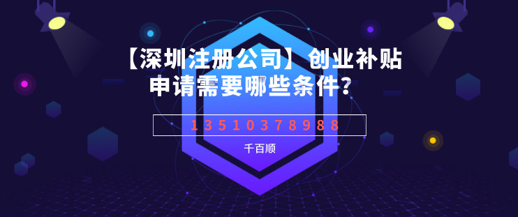 注冊商標到底有什么用？